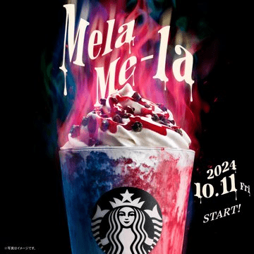 セブンイレブン カスタードクリームドーナツマラサダ 食べてみました