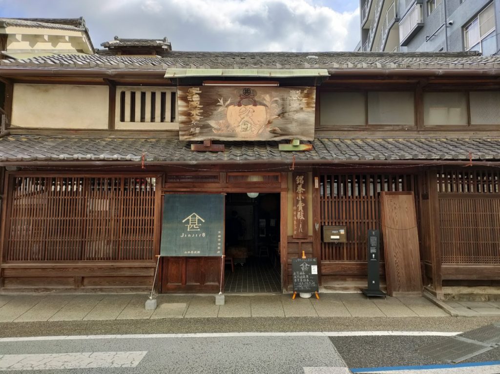 伊藤久右衛門 宇治抹茶あんみつ 6個入 京都 老舗 和菓子 抹茶 あんみつ 有名店 人気 おすすめ お菓子 スイーツ お取り寄せ グルメ 通販 ギフトプレゼント 贈答 ふるさと納税- 京都府京都市ふるさとチョイス - ふるさと納税サイト