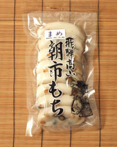 高山の朝市でお買い物♪買うべきおすすめのお土産はつきたて餅！ 陣屋前朝市・宮川朝市オトナ女子日記♡
