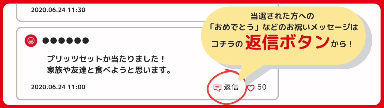 烏龍倶楽部openしました🥃 感染拡大防止の消毒液等ご用意してます！ 本日はブルーハーツがテーマです！  お客様のリクエストも随時受け付けてますので是非😁