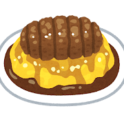 オムレツのイラストかわいいフリー素材集 いらすとや