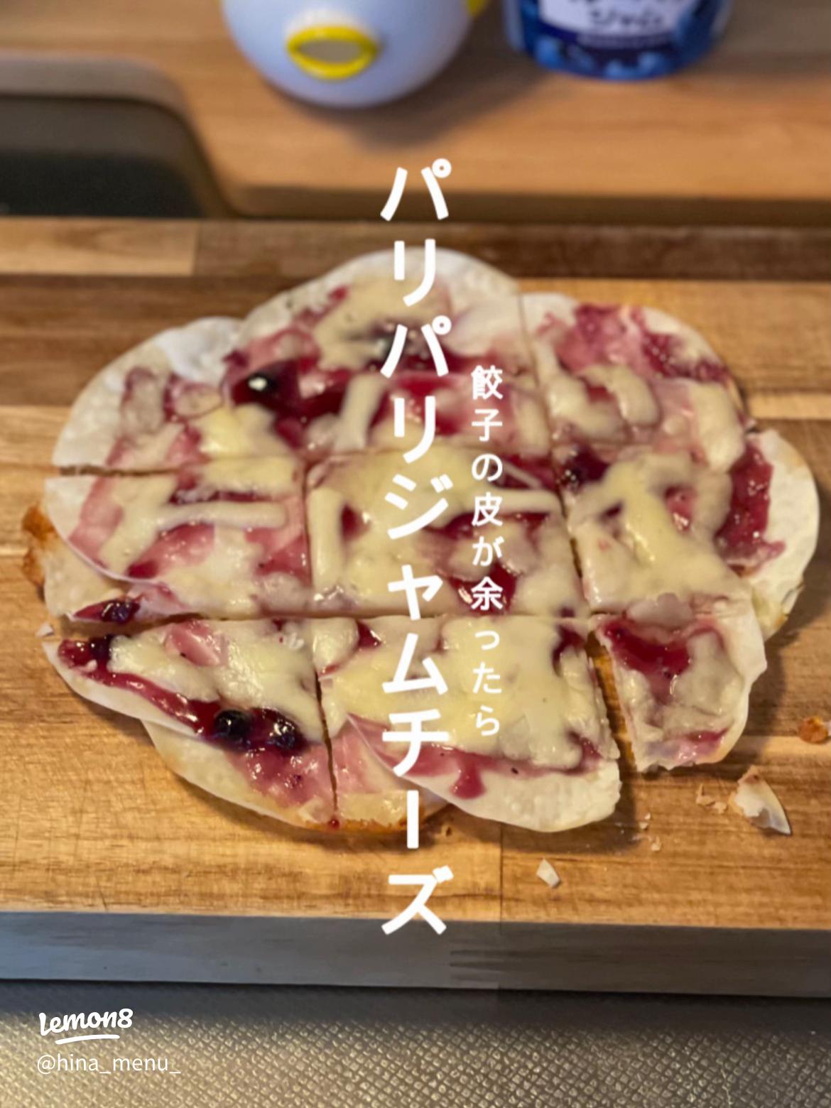 今すぐ食パンを買いに行きたくなる 簡単！激ウマ！食パンで作れるおやつレシピ3選・作り方Tasty