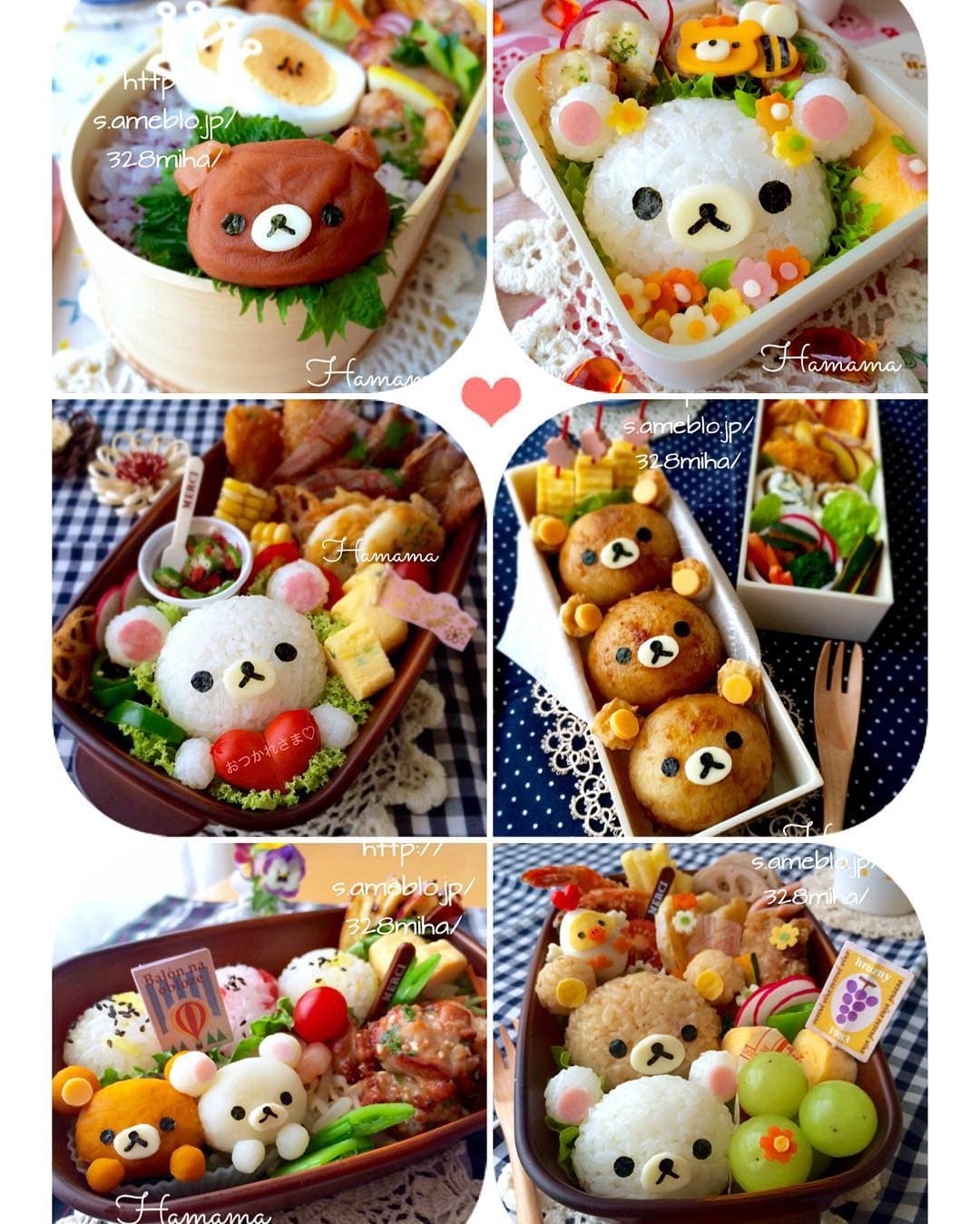 娘たちのお弁当・小学生編 お弁当見せて今日、何作った？オレンジページnet