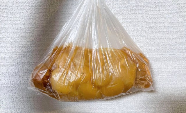 100均 台所 燻製スモーク 塩鮭 が美味すぎた！100円 ボウル 二丁がけで 台所燻製