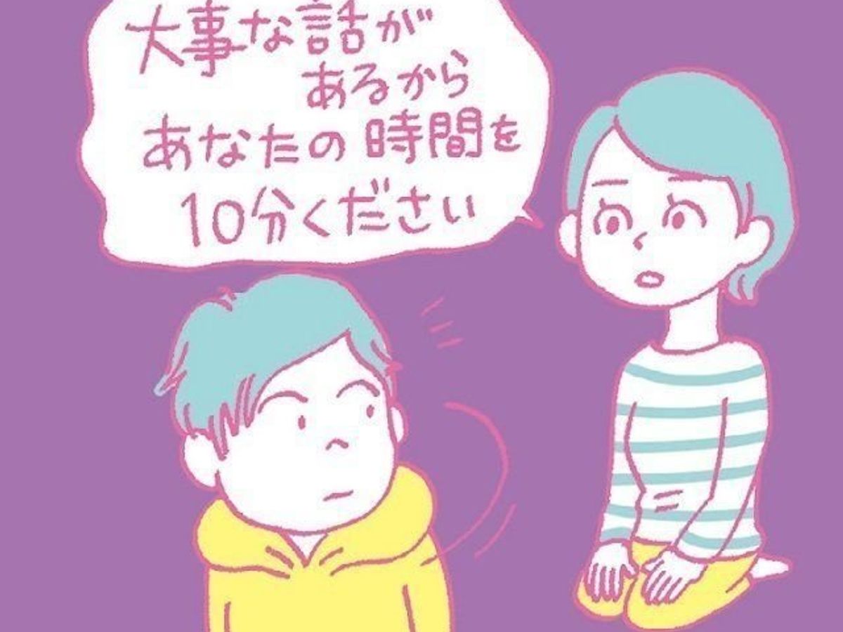 ラブコスメ - . 「夢精」は女性にも存在した…！？