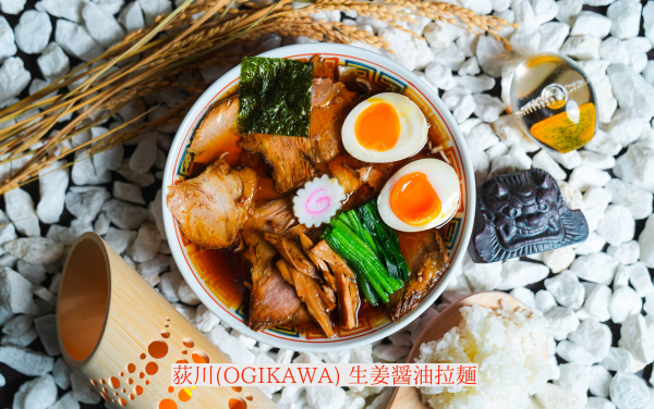 25年4月OPEN 地元の味をつめこんだ“ザ・秋葉区ラーメン”！新潟市秋葉区「麺屋米」 - Yahoo! JAPAN