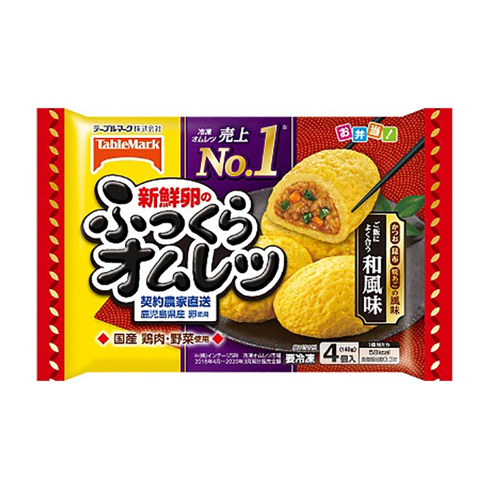 テーブルマーク 和風ふっくらオムレツ 冷凍4個入 116gGreen Beansグリーンビーンズ by AEON