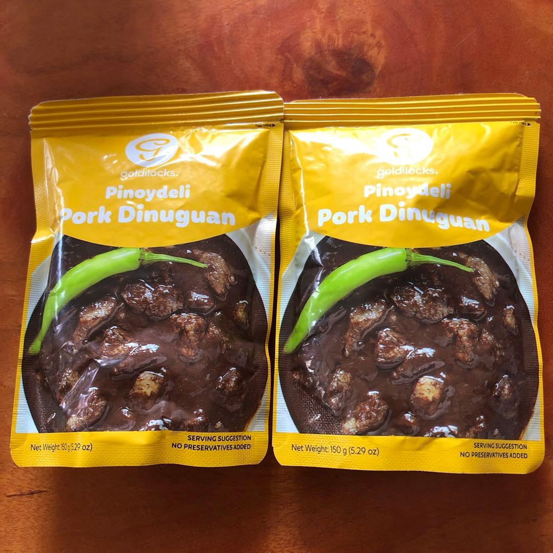 楽天市場 フィリピンの豚肉シチューレトルト ピノイデリ ディヌグアン フィリピン料理 豚肉シチューレトルト Pinoydeli Dinuguan150g : KOKYO 楽天市場店