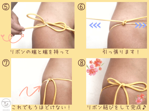 水着 レディース ビキニ