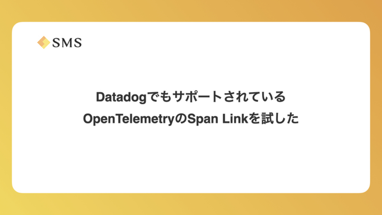 黒田日銀の緩和継続と米シリコンバレーバンク破綻で植田日銀の出口戦略は後退か ？住宅ローンを変動金利で逃げ切るためのシミュレーション｜ダイヤモンド不動産研究所