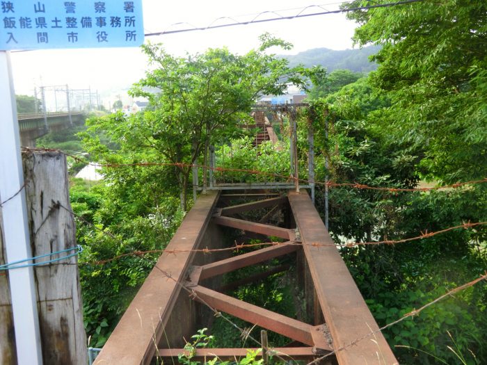 元加治駅 （西武鉄道） 写真素材