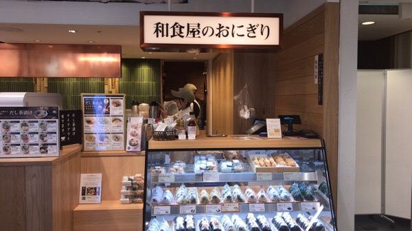 新宿ルミネ1地下2階にオープンしたルミチカフードデポ 営業時間ごとに全店まとめてみました – 東京サンドイッチ部東京都内のパンとスイーツ情報