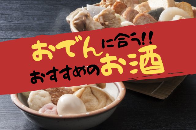 ✦︎⋆︎おかずになるおでん！﻿ ﻿ \Ö今 日 の ご 飯 。﻿ ﻿ ✢︎ 鶏のおでん風煮込み﻿ ✢︎ 塩揉みキャベツの和風サラダ﻿ ✢︎きのこのかきたま汁﻿ ﻿ ﻿ ✢︎マークの詳しいレシピは @rinaty_cooking ﻿ プロフィールのLINKで確認できます➰✈︎∗*ﾟ