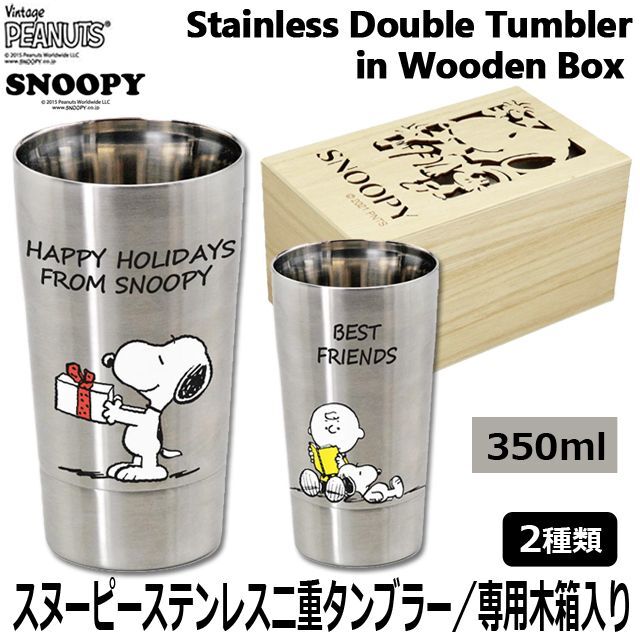 ☆錆びにくい☆ 300ml ハンドジューサー 果汁絞り器 ステンレス タンブラー フルーツパンチカクテルレシピ・作り方・特徴オレンジジュース +パインジュース + レモンジュース + グレナデンシロップカクテルガイドレシピが見つかる・作れる