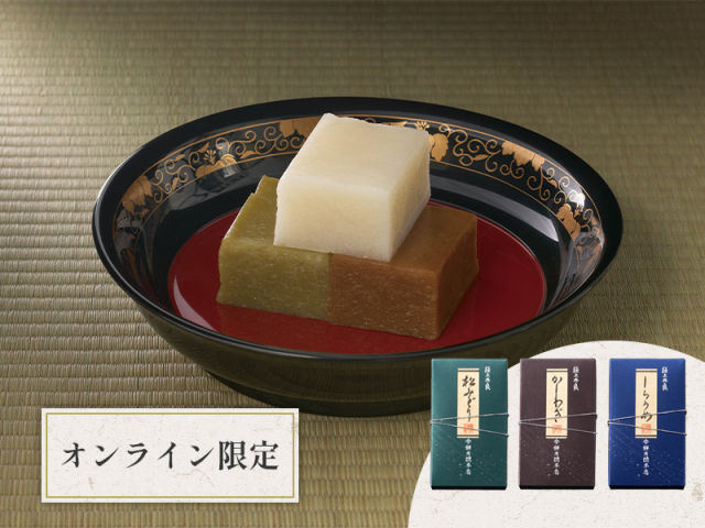 楽天市場終了間近ういろう 和菓子 さくらういろう 5個 ご自宅用 桜花使用 福田屋 期間限定 数量限定 : 鳥取・島根の逸品グルメ いずも庵