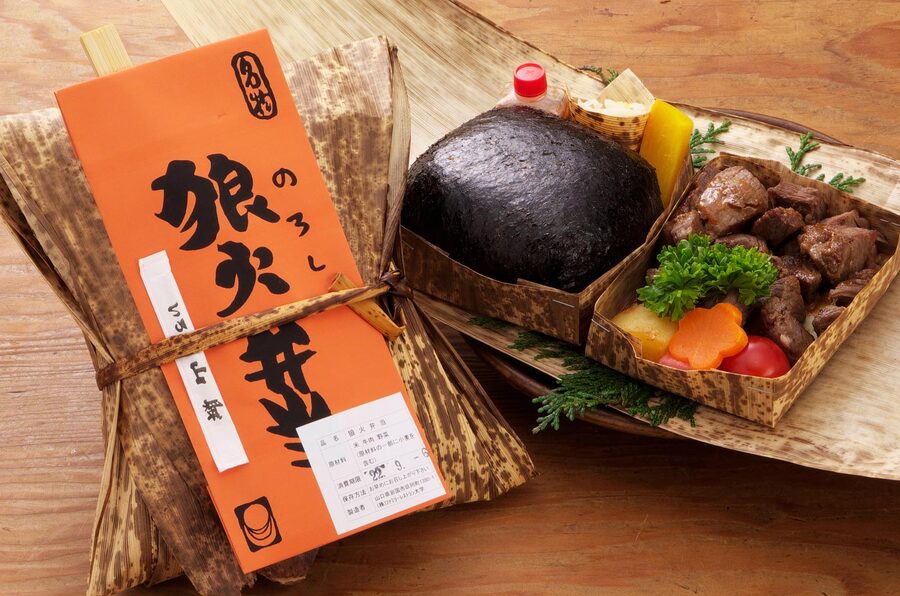 お弁当・お持ち帰りお弁当・オードブル・お土産メニューいろり山賊 公式