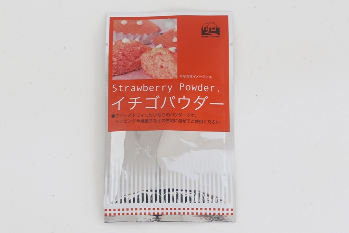 ダイソーのいちごパウダーでデコパン作り♡
