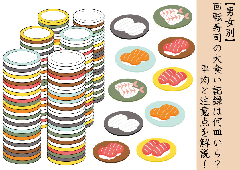 新潟名産！小玉スイカの魅力とおすすめ品種を紹介新潟ごっつぉ産直便JA新潟かがやき公式通販サイト