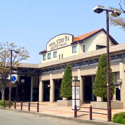 ＨＯＴＥＬ ＳＴＡＹｉＮ 山王プラザプレミアＡＮＮＥＸ（鶴岡駅前）