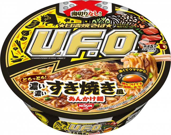 すき焼き味のそば焼き♪♪