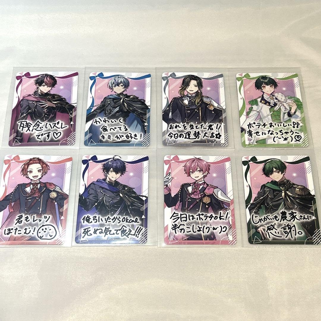 いれいすチップス2が福岡・佐賀・大分・熊本・長崎・鹿児島・宮崎・沖縄・山口のファミマ・アニメイト・namcoで2024年3月12日 火 から販売九州福岡おたくメディア ボイシングチップス2 チケットファイル 3点 J