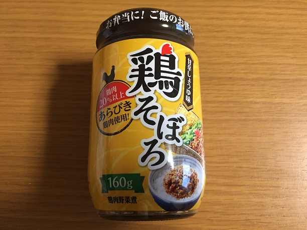 ＪＧ 肉みそ １００冷凍 １００ｇ １０個