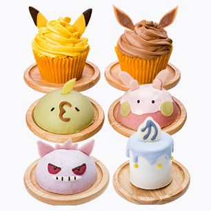 ポケモンセンター限定 ピカチュウ カップケーキキーホルダー - メルカリ