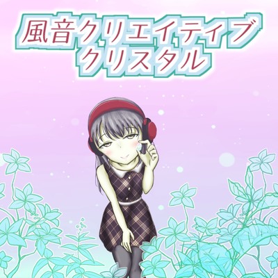 ご近所トラブルには喘ぎ声！？隣人と揉めずに騒音をなくす裏技 | テレ東・ＢＳテレ東の読んで見て感じるメディア テレ東プラス