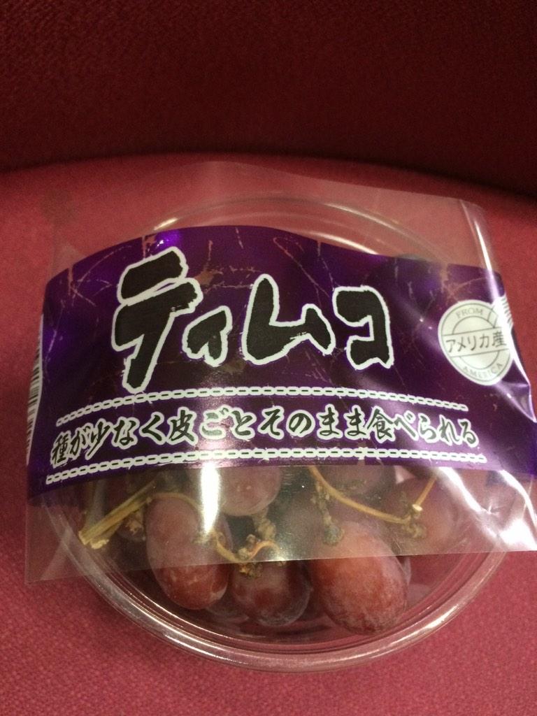 世界中のフルーツが集結 :: 株式会社 松孝