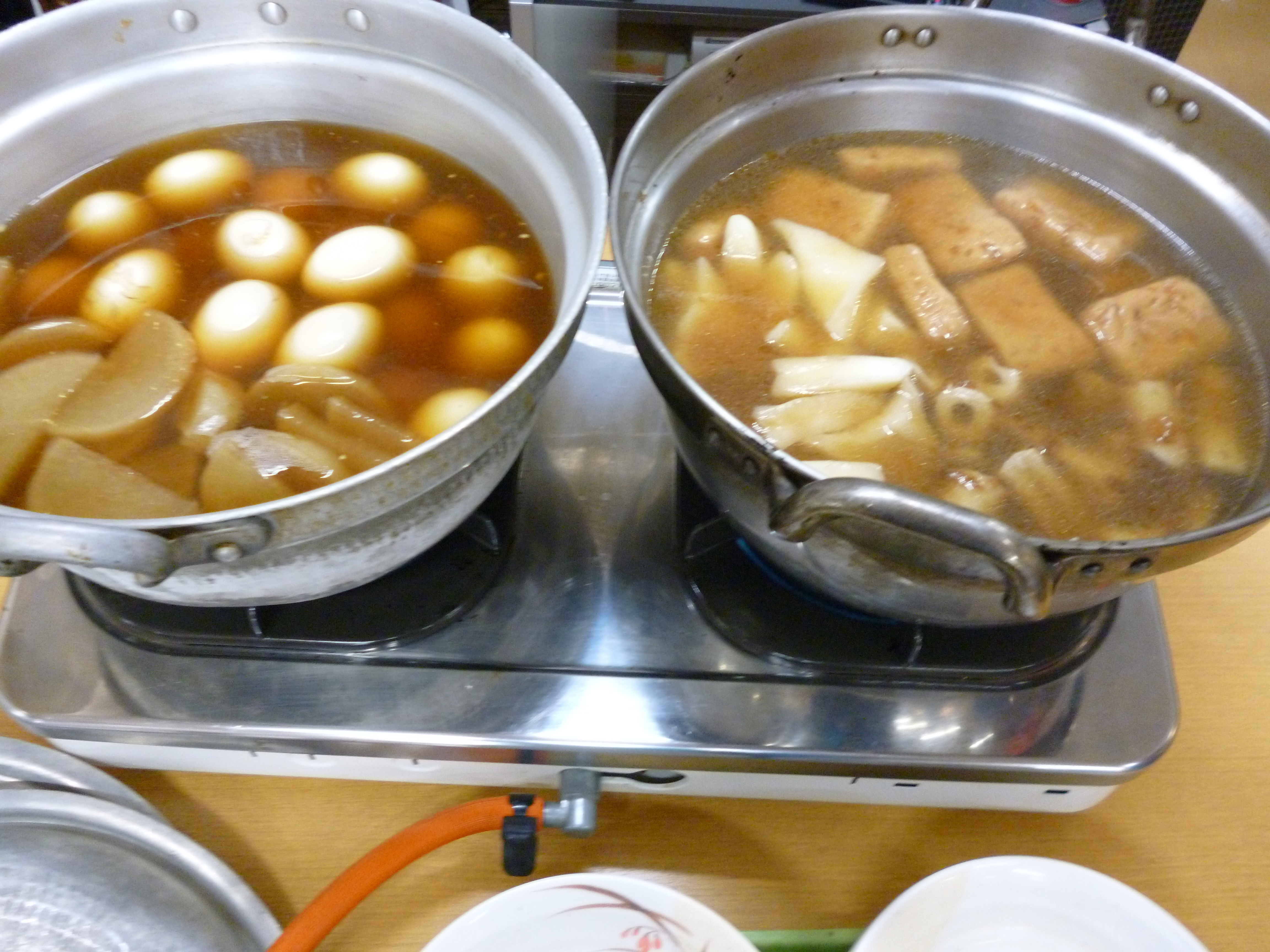 納涼祭ざんねんメニュースタッフブログ 公式 有料老人ホーム エデンの園聖隷福祉事業団