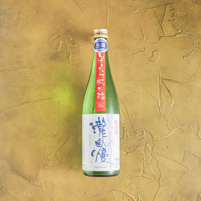 新酒 鏡山 搾りたて 純米 1800ml日本酒,埼玉 鏡山利田屋カガタヤ 地酒専門酒屋 創業昭和5年