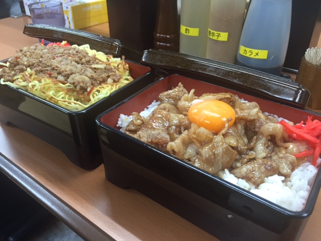 ラーメン3食＋マシライス5食セット立川マシマシ通販センタ