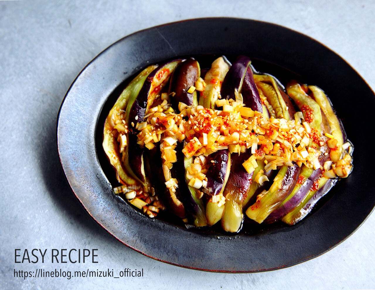 電子レンジで 茄子とピーマンの煮浸し