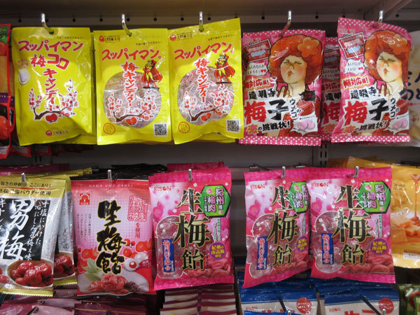 100均 DAISO ダイソー で見かけたキャンディいろいろ 2023年7月: 岐阜うまうま日記 旧：池袋うまうま日記。