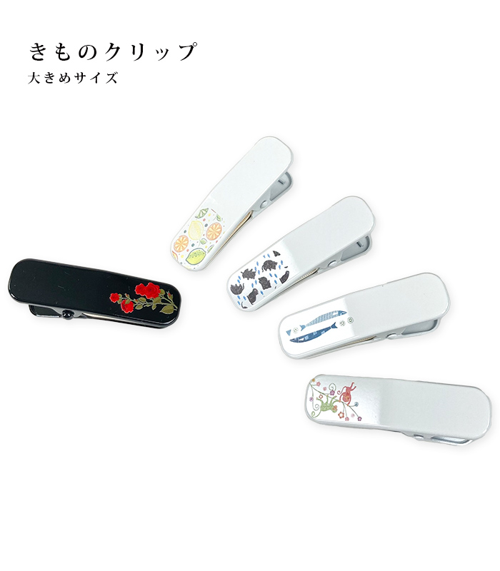 ナプキンクリップ★着物★和装・こもの★お食事クリップ★天然石★メガネチェーン