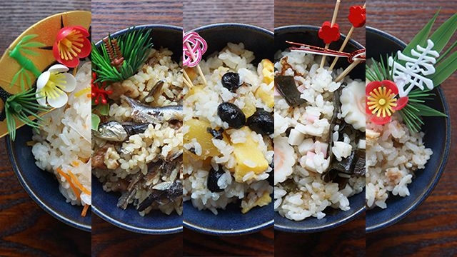 さとちゃんレシピ34 簡単おせち♪黒豆ご飯と紅白なますさんさん助産院