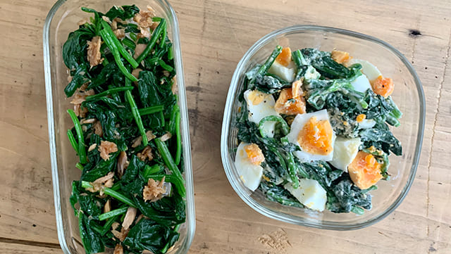 ほうれん草のキッシュ