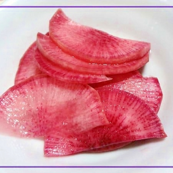 ピンク色 大根の甘酢漬け、野菜消費2品HAPPY＆HAPPY DAYS☺︎