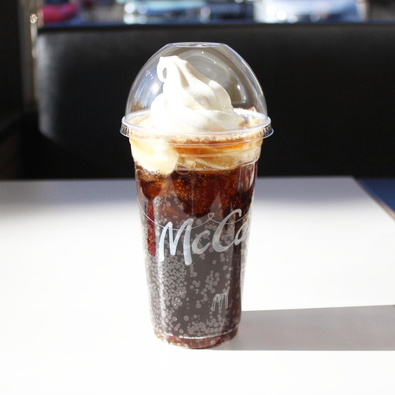 中評価 マクドナルド マックフロート トロピカルブルーハワイの感想・クチコミ・カロリー・値段・価格情報 もぐナビ