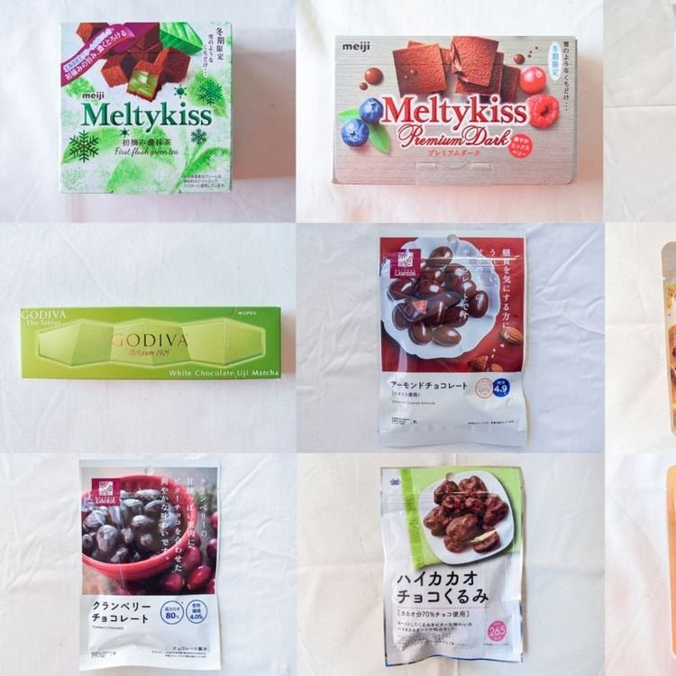 2024年最新 コンビニのおすすめチョコレートセブン、ファミマ、ローソンの商品紹介リテール・リーダーズ