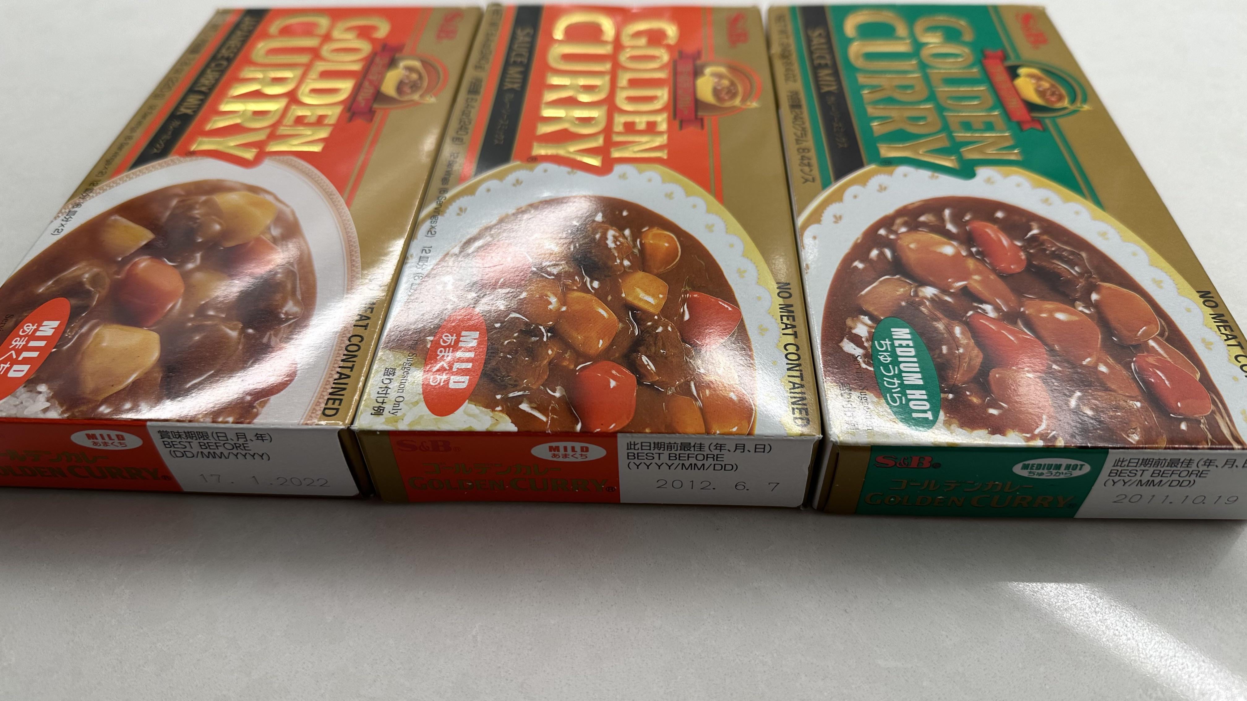 カレールー開封後の賞味期限はいつまで？ – SAFE EATING