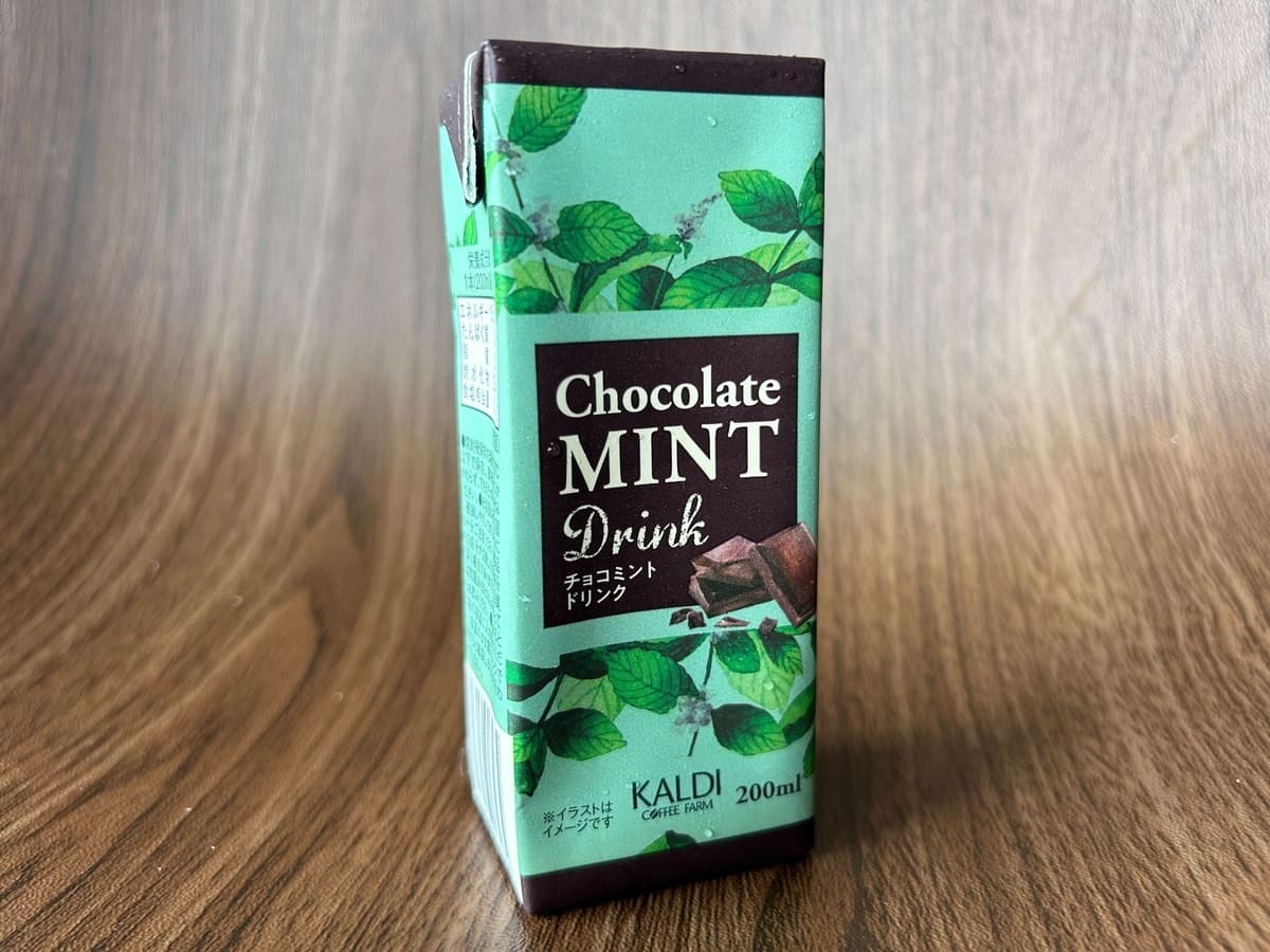 ASCII.jp：ホットのチョコミント カフェ・ド・クリエ愛してる