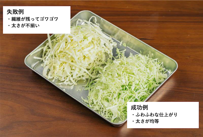 半分に切ったキャベツ、どう保存する?そのまま冷蔵庫に入れるのはNG!元スーパーの店員が解説 ぱるとよ- エキスパート - Yahoo!ニュース