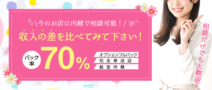 ジェイフロ 強火ジェイフロ担なジェイドがルクフロフラグを新章配信前にへし折ってから勃たせるだけ 