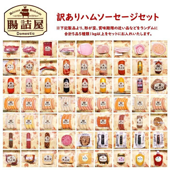 ハムは賞味期限切れでいつまで食べられる？注意すべきポイントを紹介食・料理オリーブオイルをひとまわし