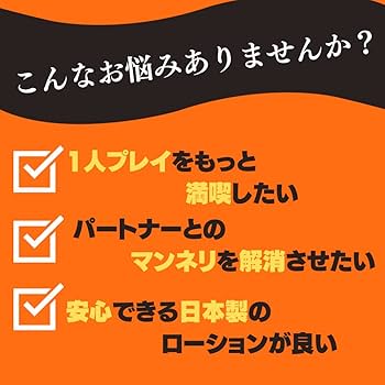 デリケートゾーンの黒ずみにはベビーオイルがいい？｜湘南美容クリニック運営のWebマガジン