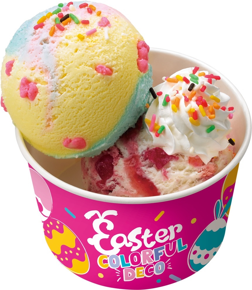 サーティワンの夏まつり、ダブルにプラス150円でトリプルに！ホッピングシャワー柄の浴衣が当たるキャンペーンも - グルメ Watch