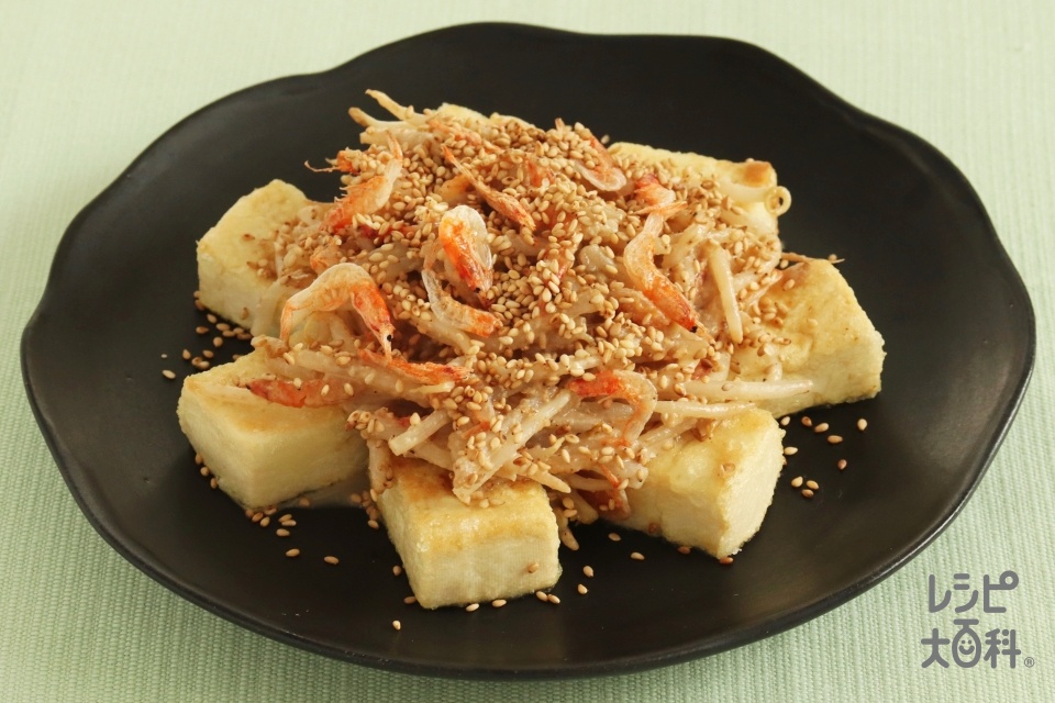 味染み！絶品おかず、無限おつまみ♡豆腐料理3選 レシピ・作り方Tasty