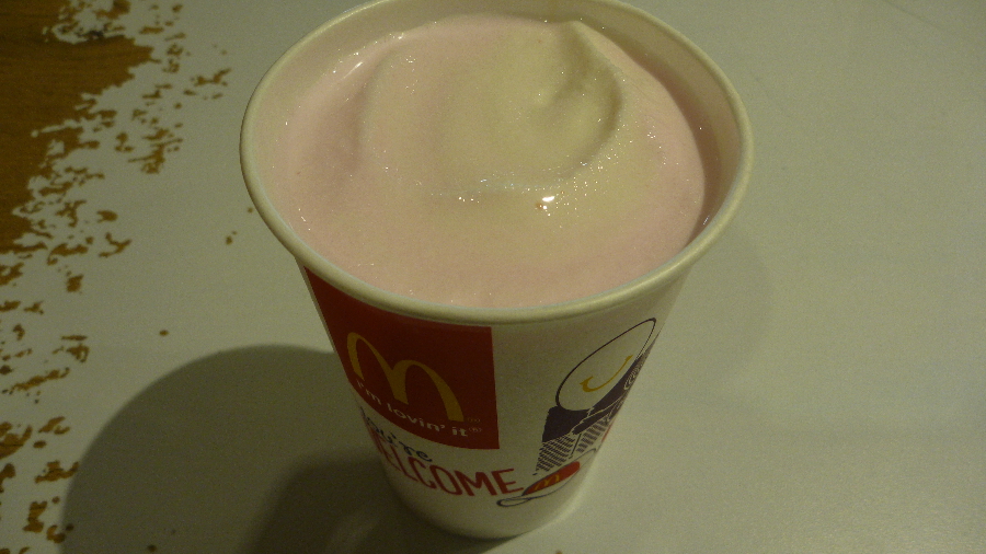 マック 約3年ぶりのリニューアル！新しくなった「キャラメルラテ」を飲んでみたら心にしみる味だった あかし- エキスパート - Yahoo!ニュース