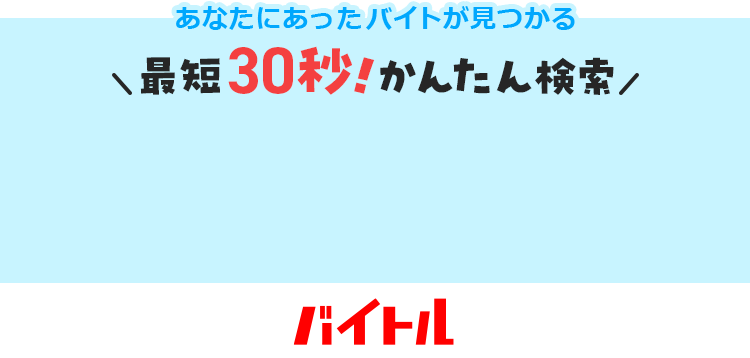 今日から使える】キャバクラスタッフの「言葉遣い」の教育方法 - トラストタイムズ 水商売経営者のための情報サイト